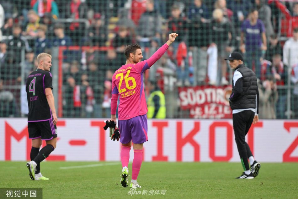 在接球后 在接球后