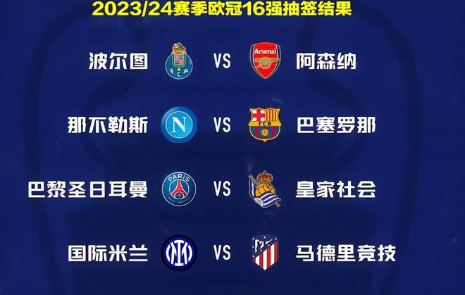 在战略调整 在战略调整