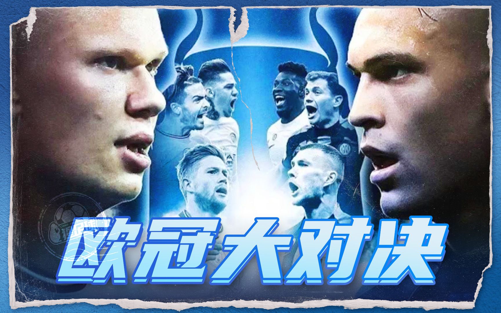 克里斯蒂亚 克里斯蒂亚